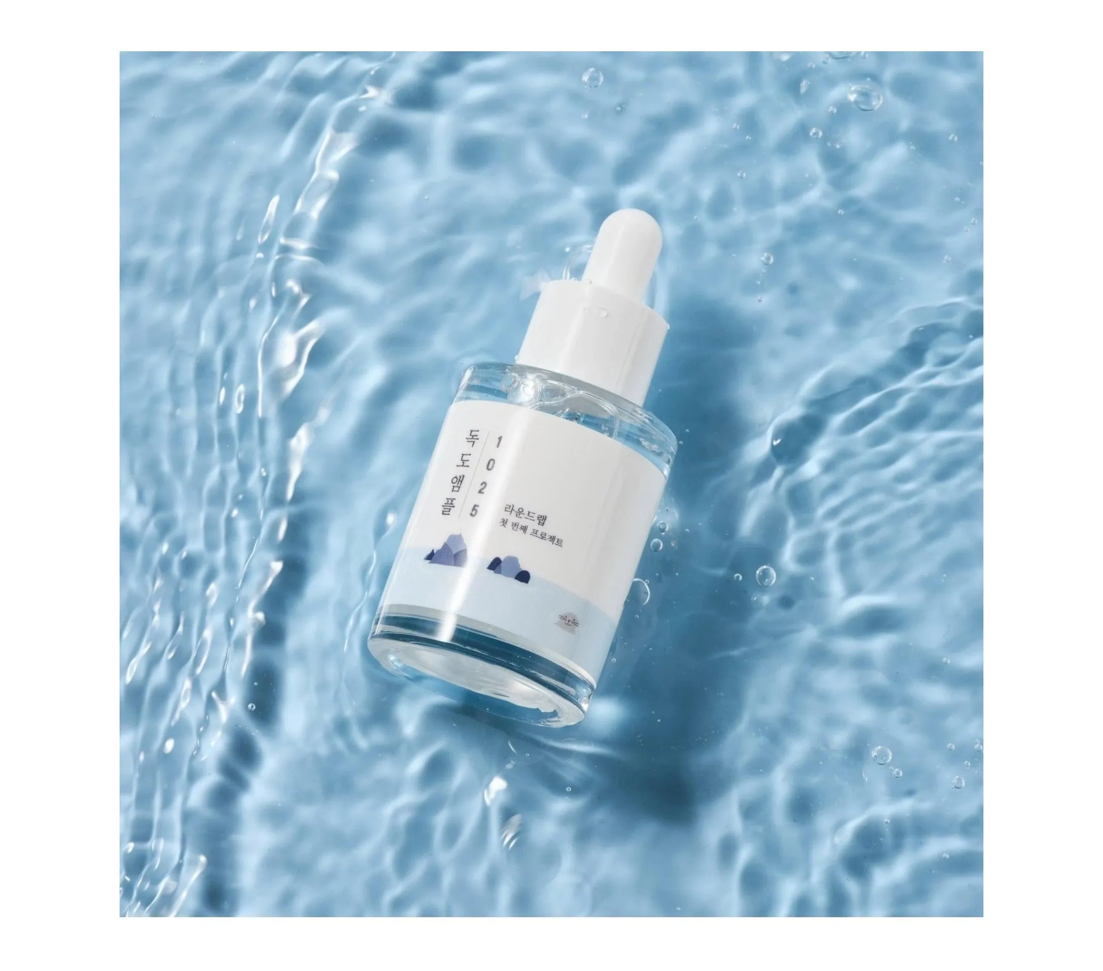 1025 Dokdo Ampoule