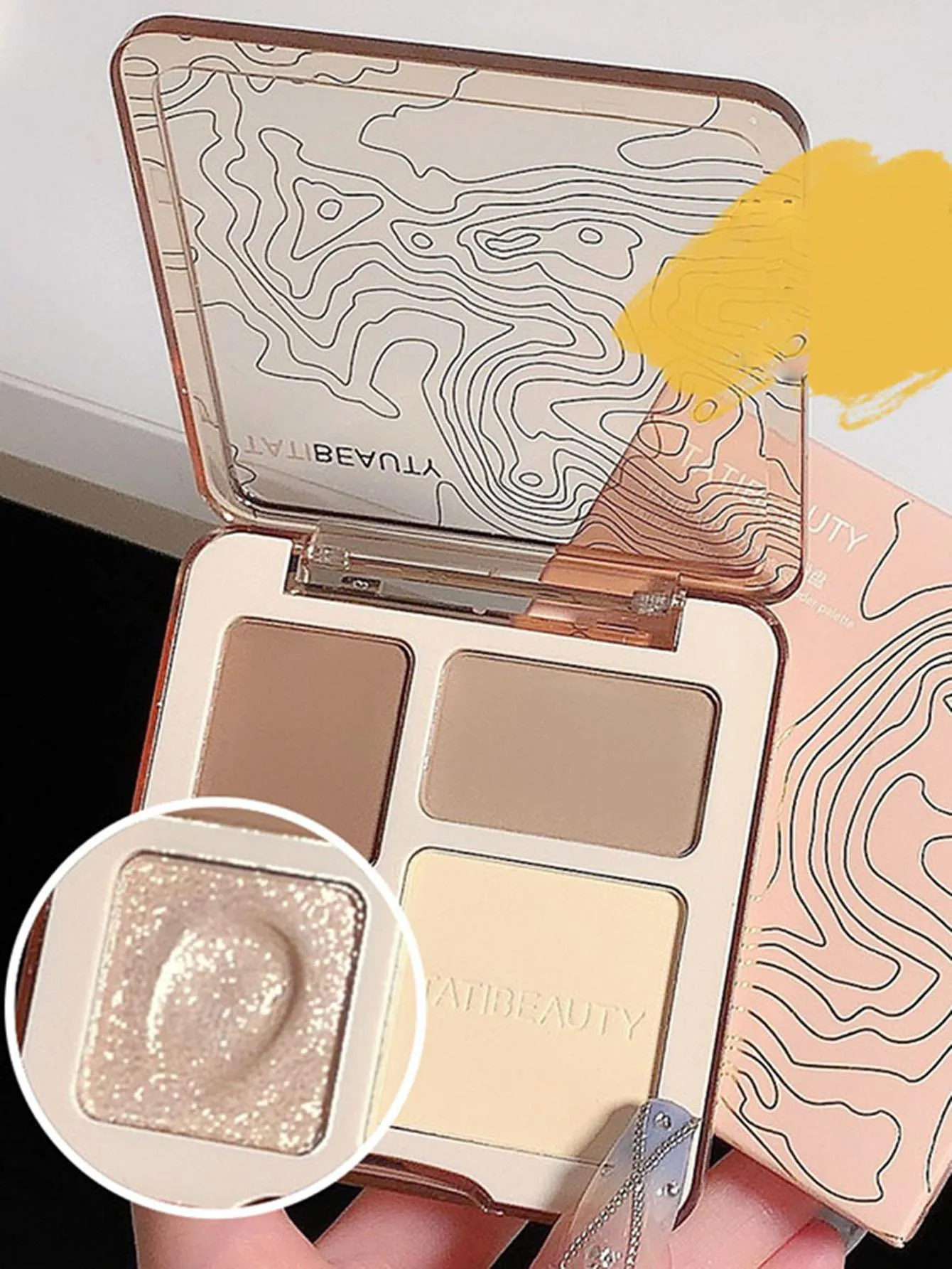 1Pc Long-Wearing Waterproof 4-Color Face Contour Palette
