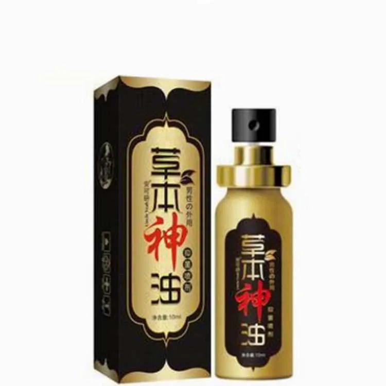 60 Minutes Male Penis Enlargement Delay Ejaculation Spray