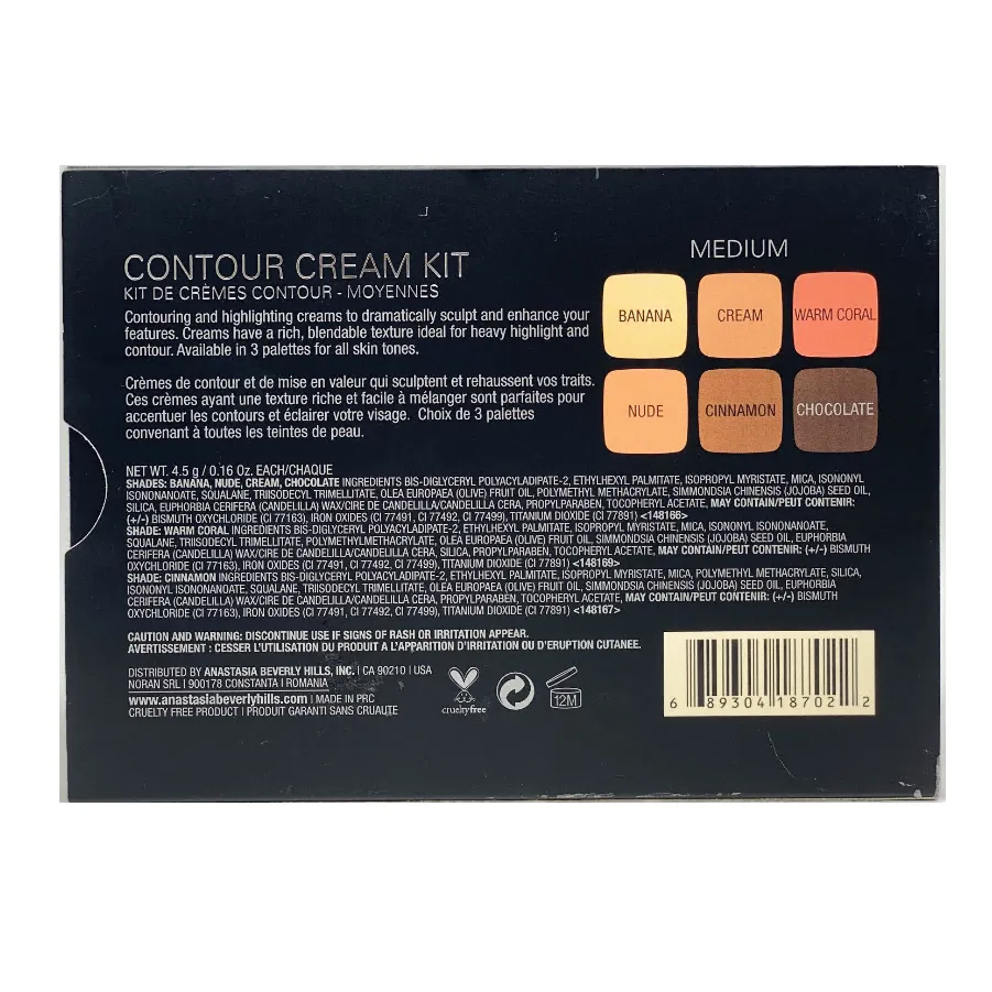 Anastasia Beverly Hills Contour Cream Kit - Medium
