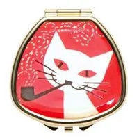 Andrea Garland - Come On Baby Light My Briar, Lip Balm Compact