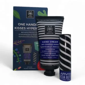 Apivita One Handred Kisses Hypericum