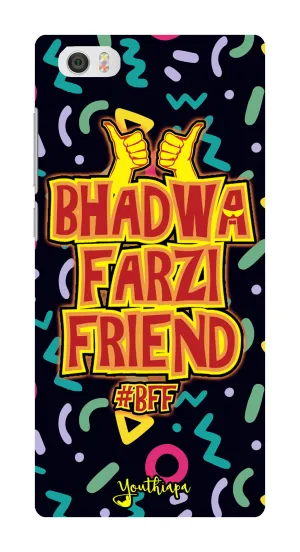 BFF Edition for Xiaomi Mi 5