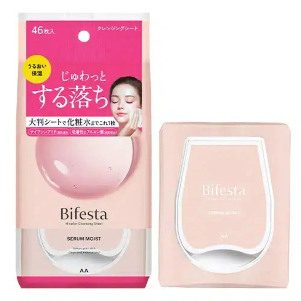 Bifesta Micellar Cleansing Sheet Serum Moist –# Deep Hydration Formula 46 Sheets