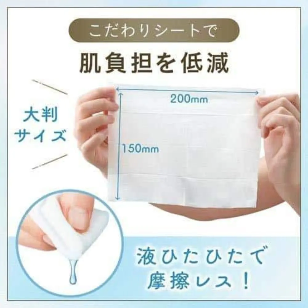 Bifesta Micellar Cleansing Sheet Serum Moist –# Deep Hydration Formula 46 Sheets