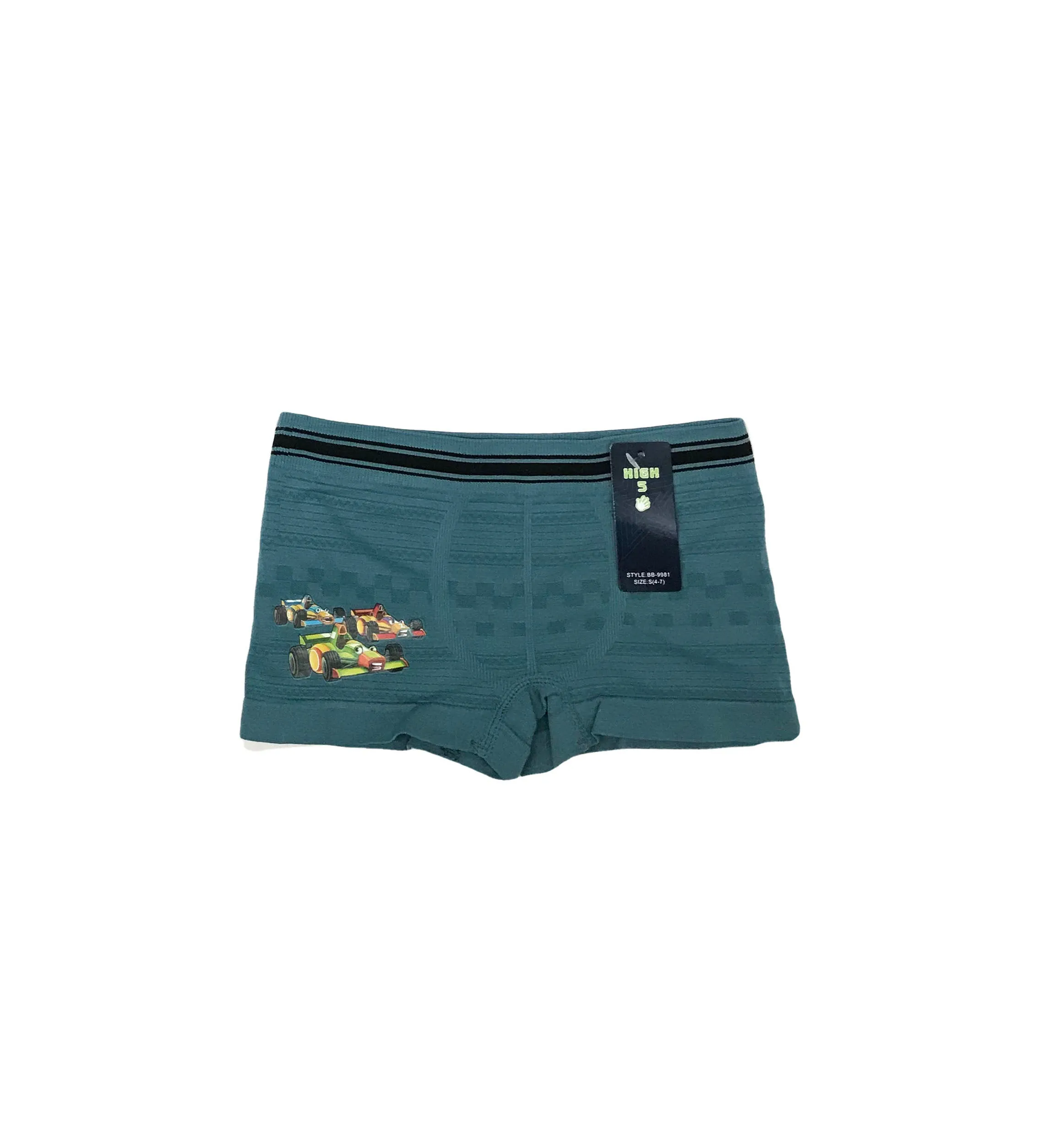 Boy's Boxer Brief