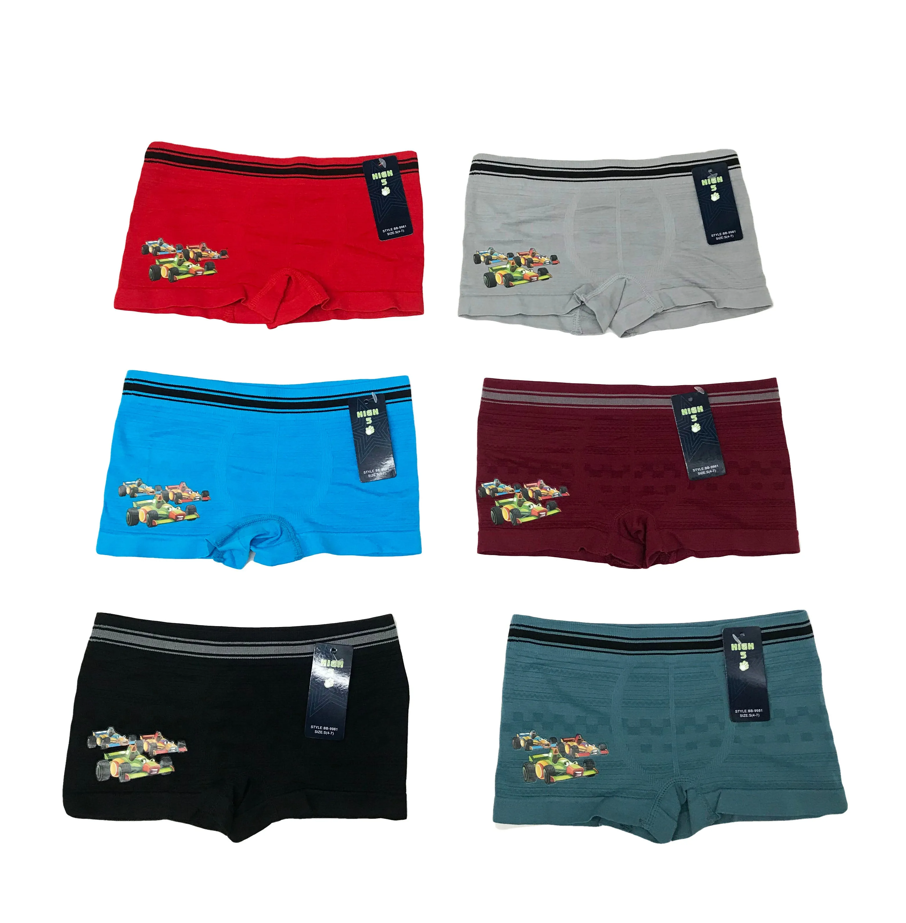 Boy's Boxer Brief