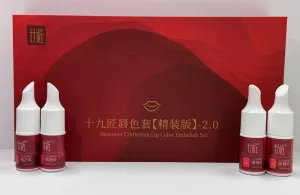 Camouflage Lip Color Set 2.0 (5ml*4)