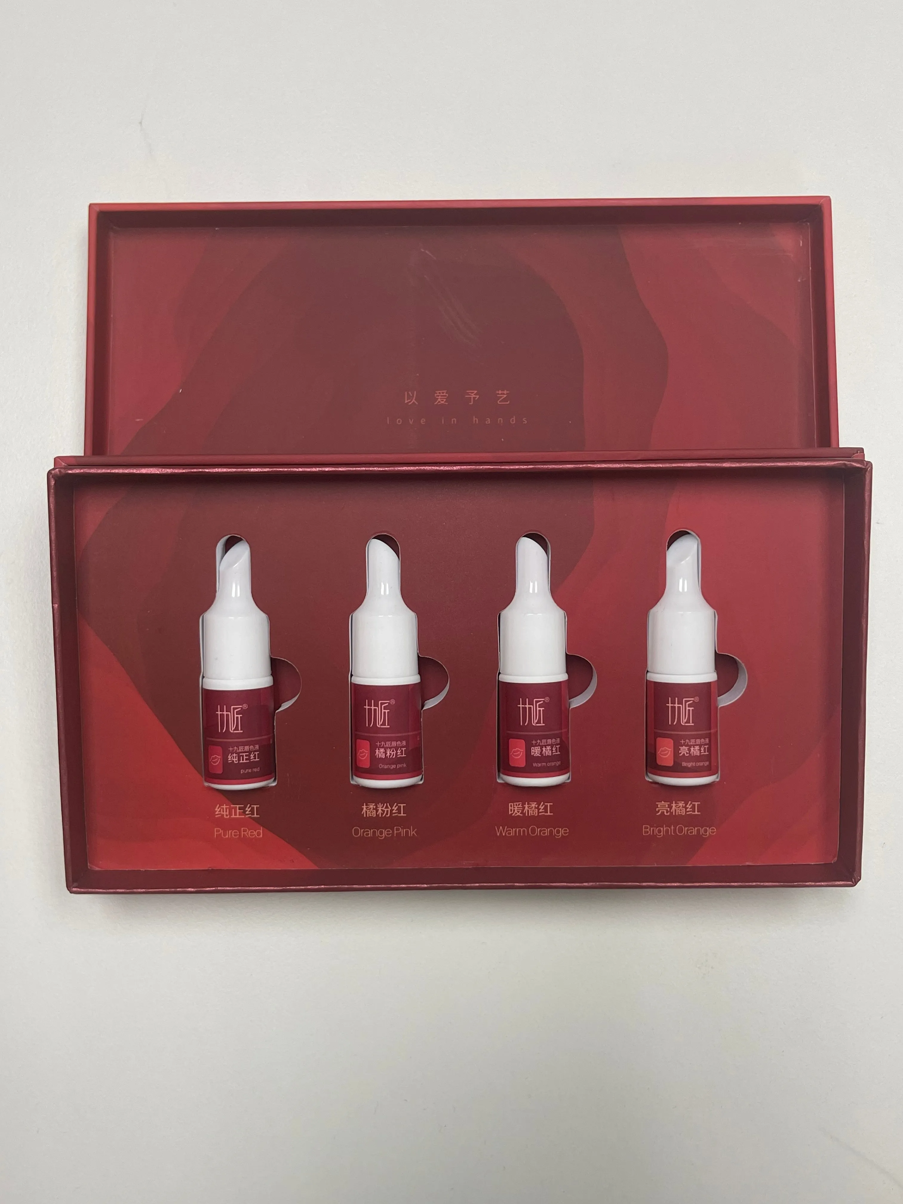 Camouflage Lip Color Set 2.0 (5ml*4)