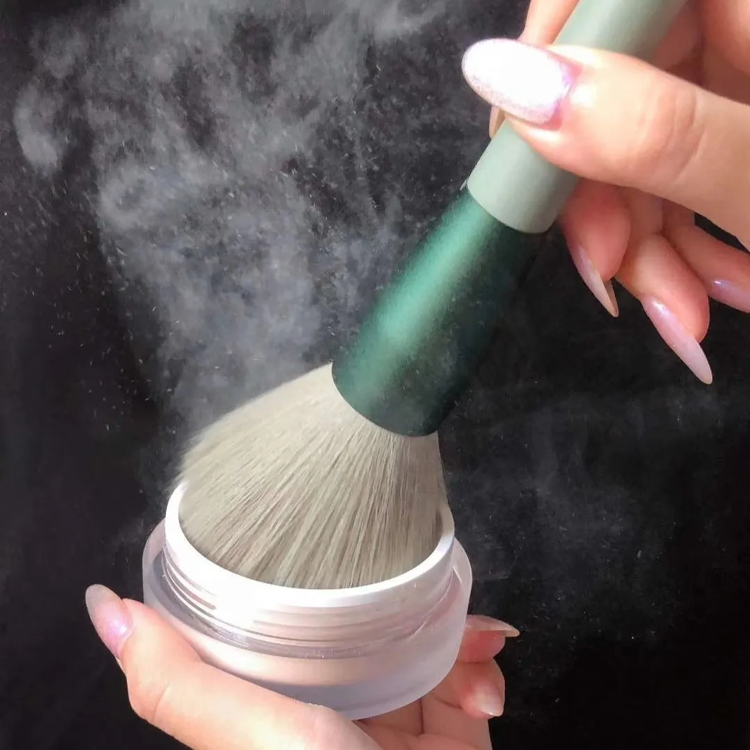 CATKIN Dreamworld Loose Setting Powder