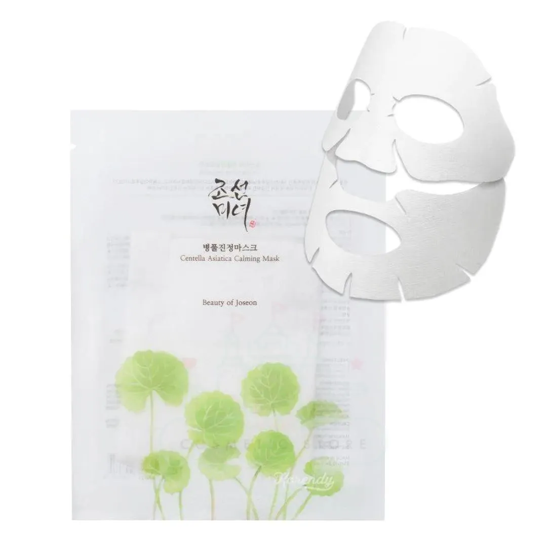Centella Asiatica Calming Mask 25ml(10ea)
