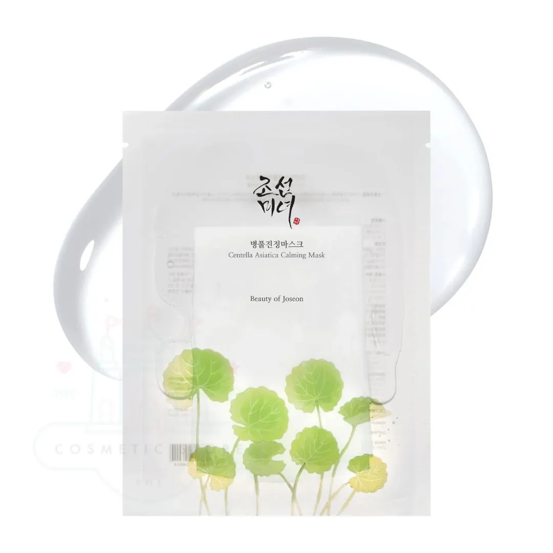 Centella Asiatica Calming Mask 25ml(10ea)