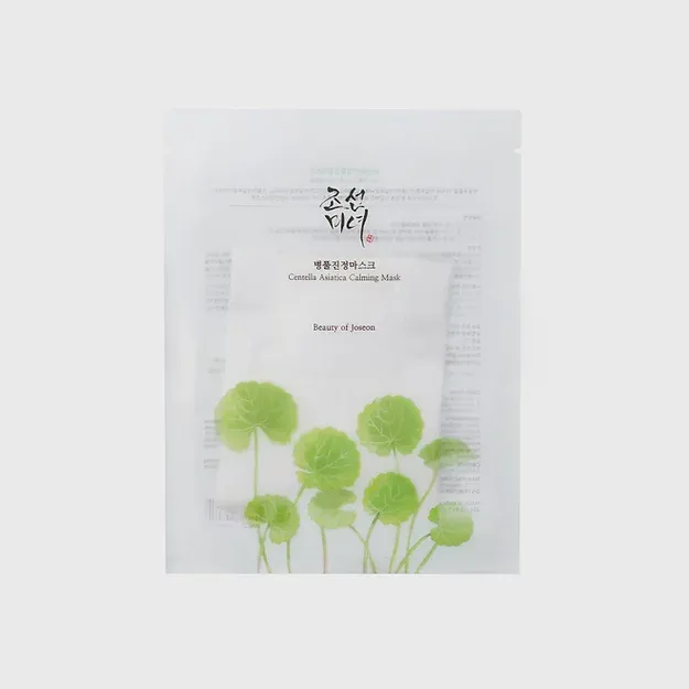 Centella Asiatica Calming Mask