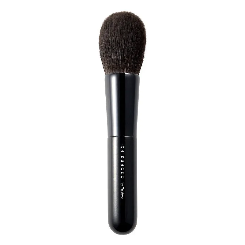 Chikuhodo Z Series 10-Piece Makeup Brush Set S-Z-10