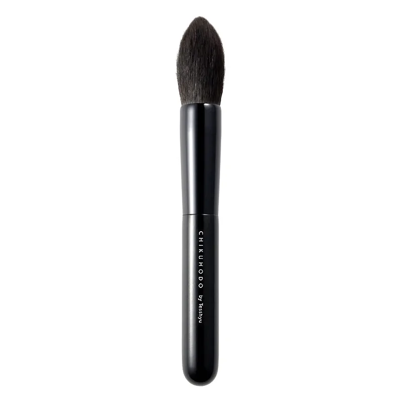 Chikuhodo Z Series 10-Piece Makeup Brush Set S-Z-10