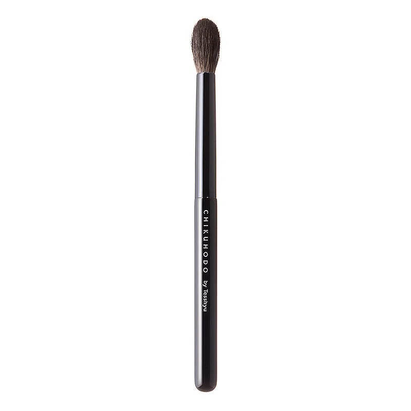 Chikuhodo Z Series 10-Piece Makeup Brush Set S-Z-10