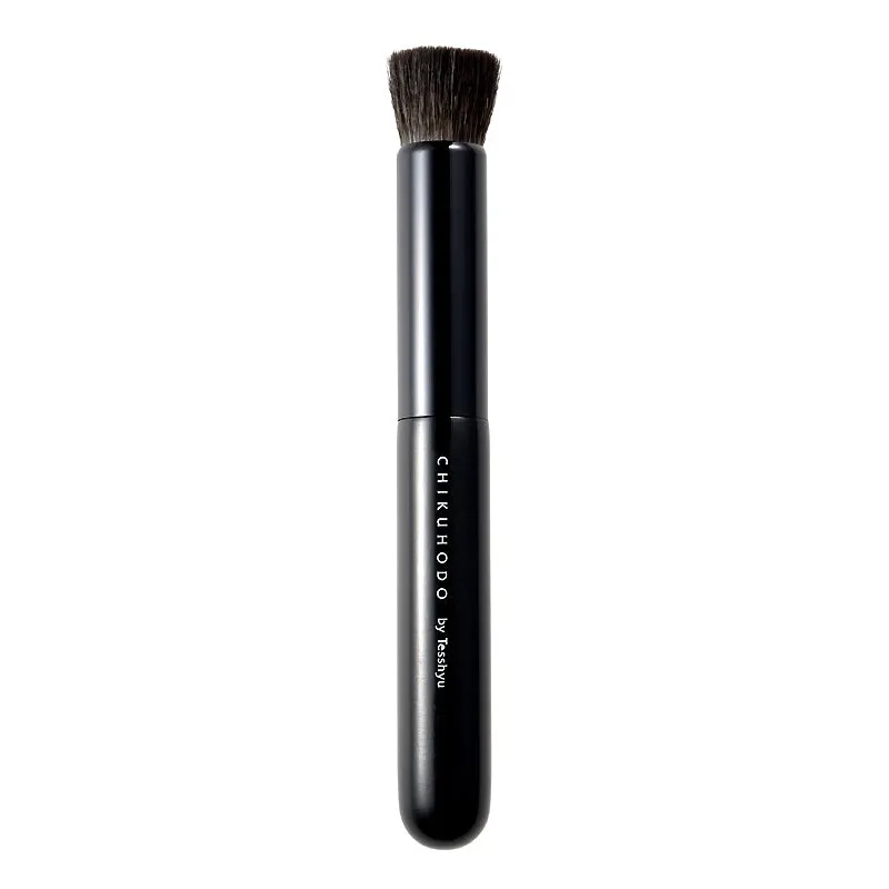 Chikuhodo Z Series 10-Piece Makeup Brush Set S-Z-10