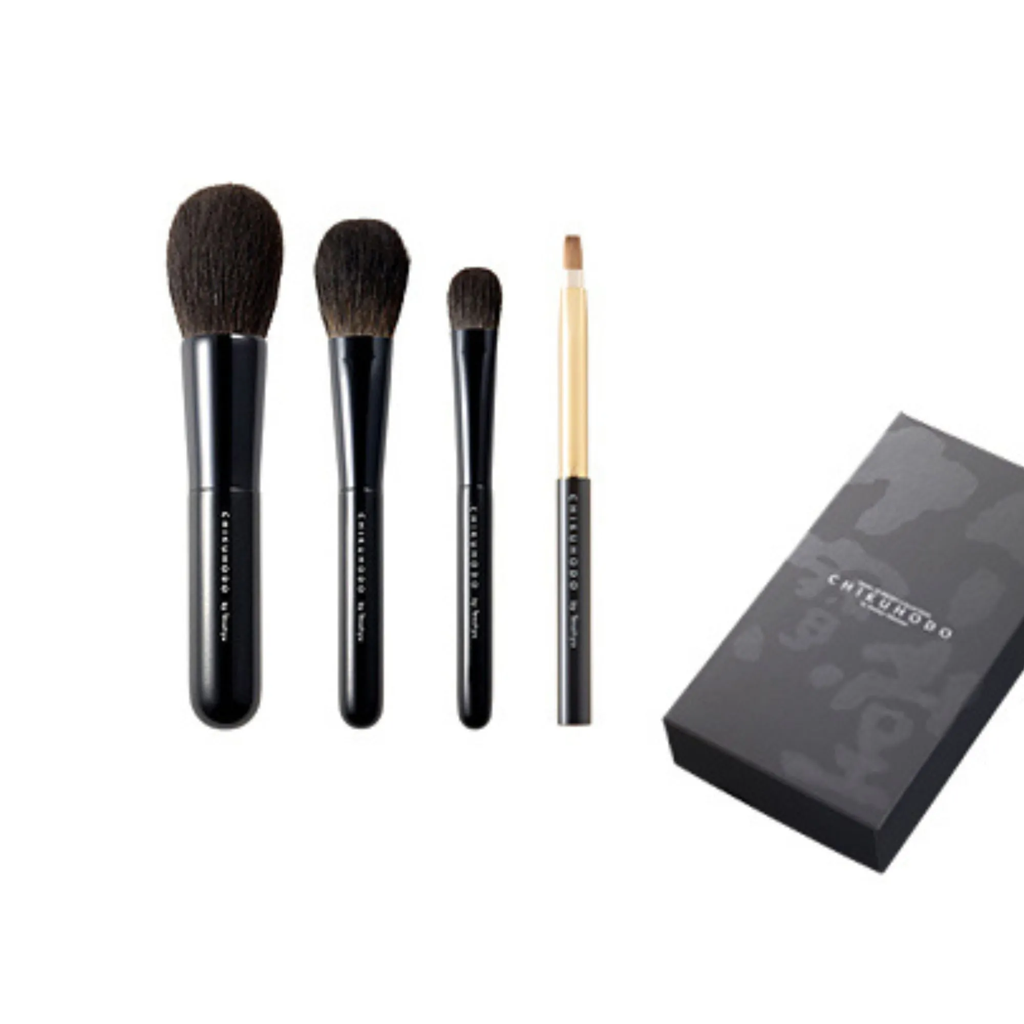 Chikuhodo Z Series 4-Piece Makeup Brush Set (S-Z-4)