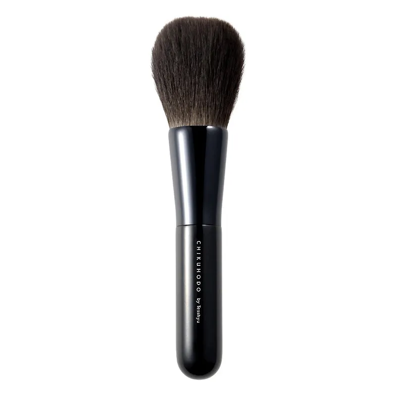 Chikuhodo Z Series 6-Piece Makeup Brush Set (S-Z-6)
