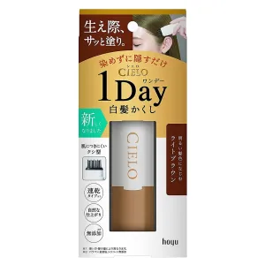 CIELO 1-Day Gray Hair Concealer Hair Color Comb -#Light Brown 9ml