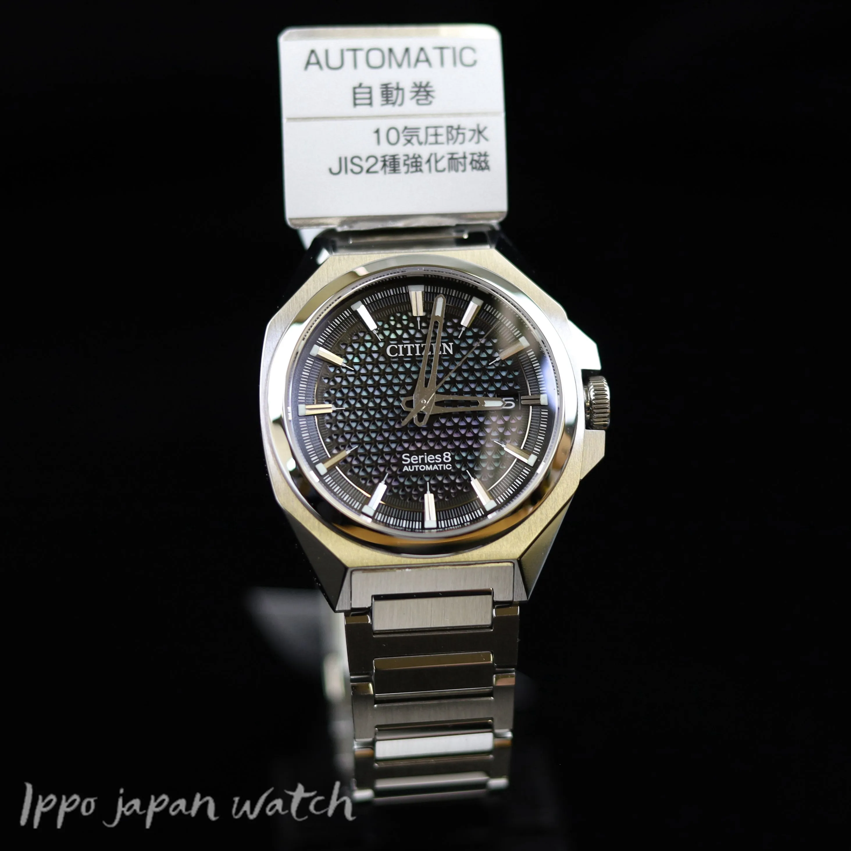 Citizen Series8 NA1010-84X Automatic 10 ATM Watch