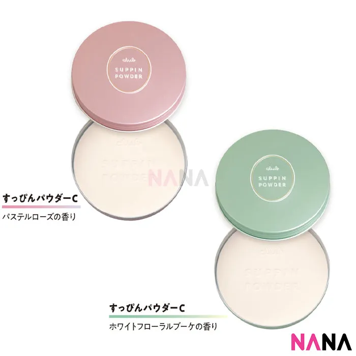 Club Cosme After Bath Nude Skin Powder - White Flower Scent 26g
