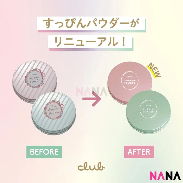 Club Cosme After Bath Nude Skin Powder - White Flower Scent 26g