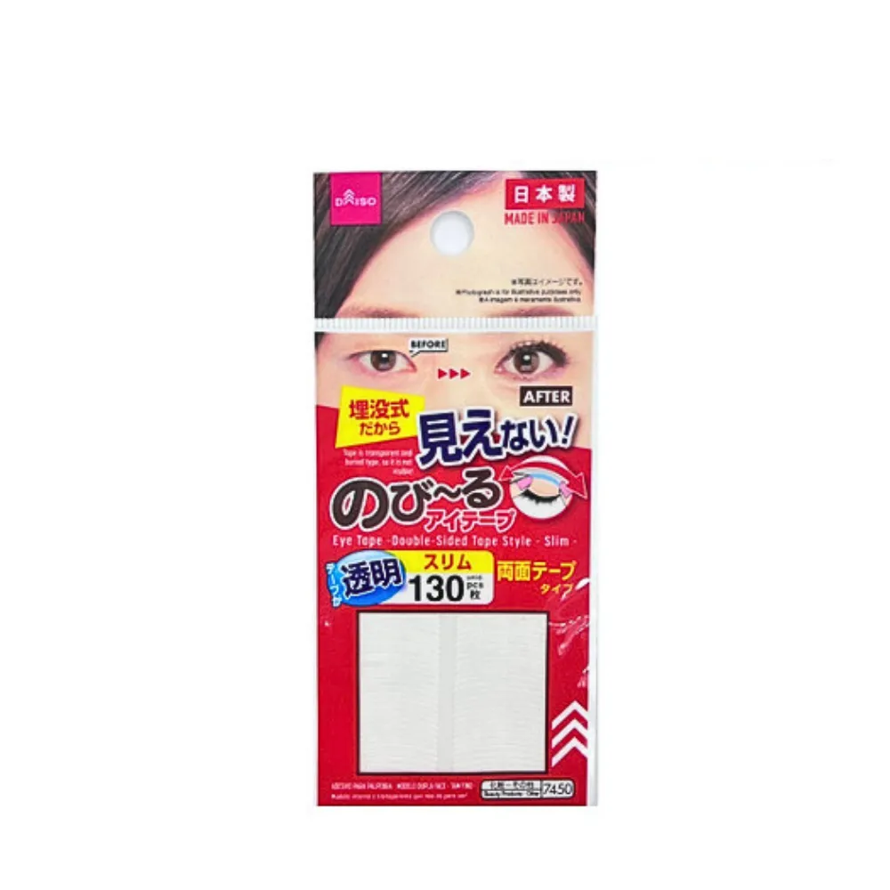 DAISO Eyelid Tape Adhesive Plaster ( Regular / Slim )