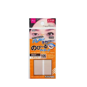 DAISO Eyelid Tape Adhesive Plaster ( Regular / Slim )