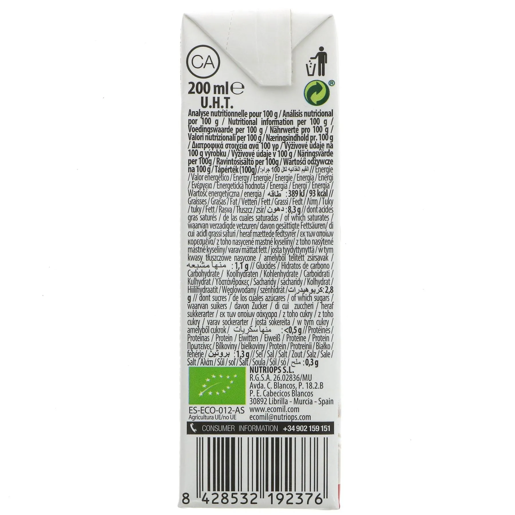 Ecomil | Cuisine - Cashew Cream - No Sugar | 200ml