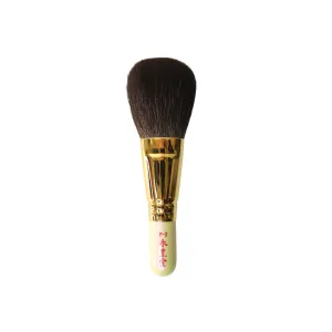 Eihodo WP-Series Jumbo Powder Brush (WP-P2)