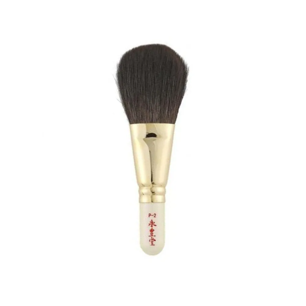 Eihodo WP-Series Jumbo Powder Brush (WP-P2)