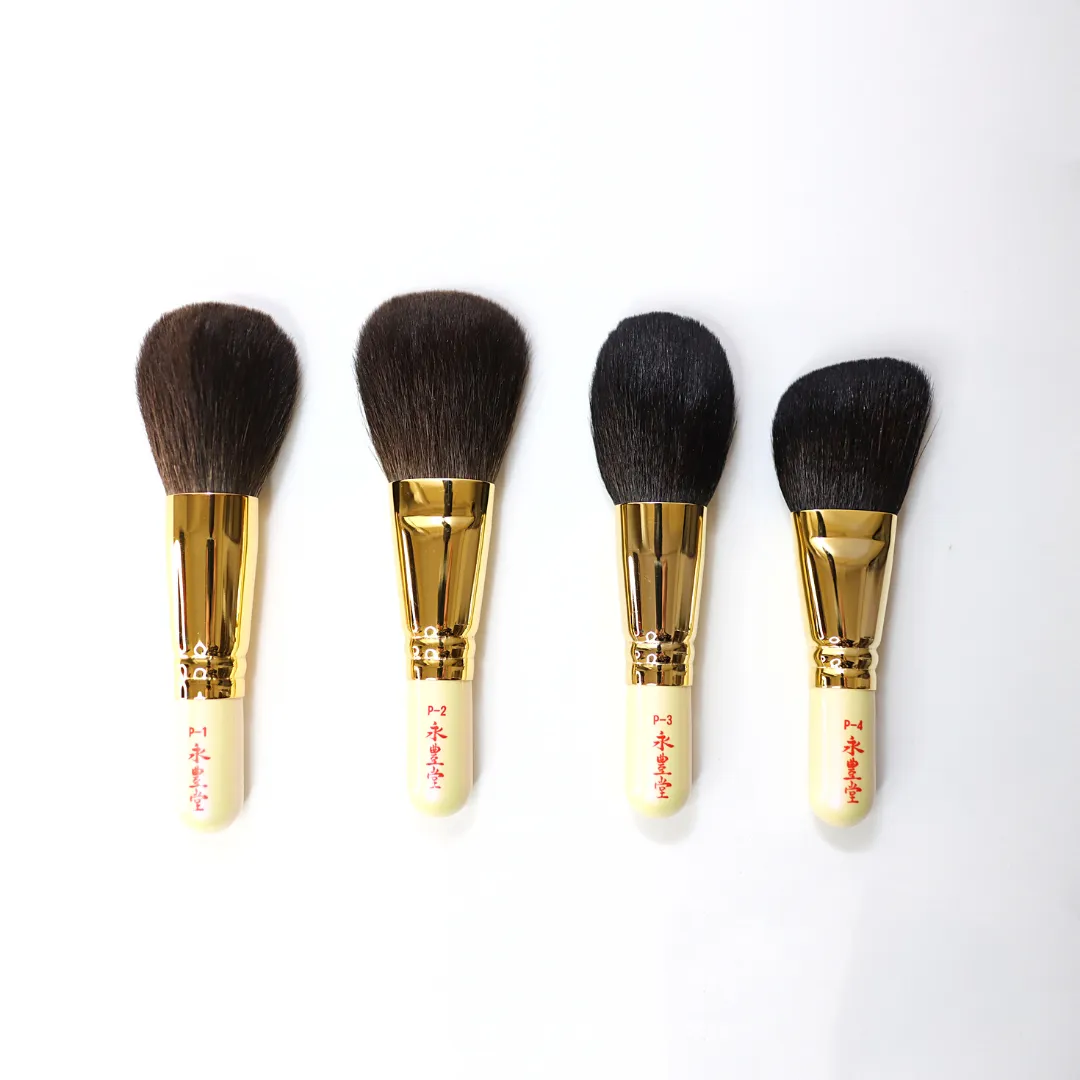 Eihodo WP-Series Jumbo Powder Brush (WP-P2)