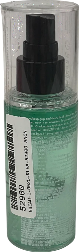 E.L.F Cosmetics Power Grip Setting Spray 80ml
