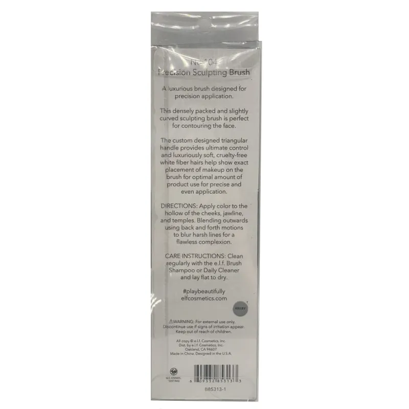 e.l.f. Cosmetics Precision Brush Collection - No.104 Sculpting Brush