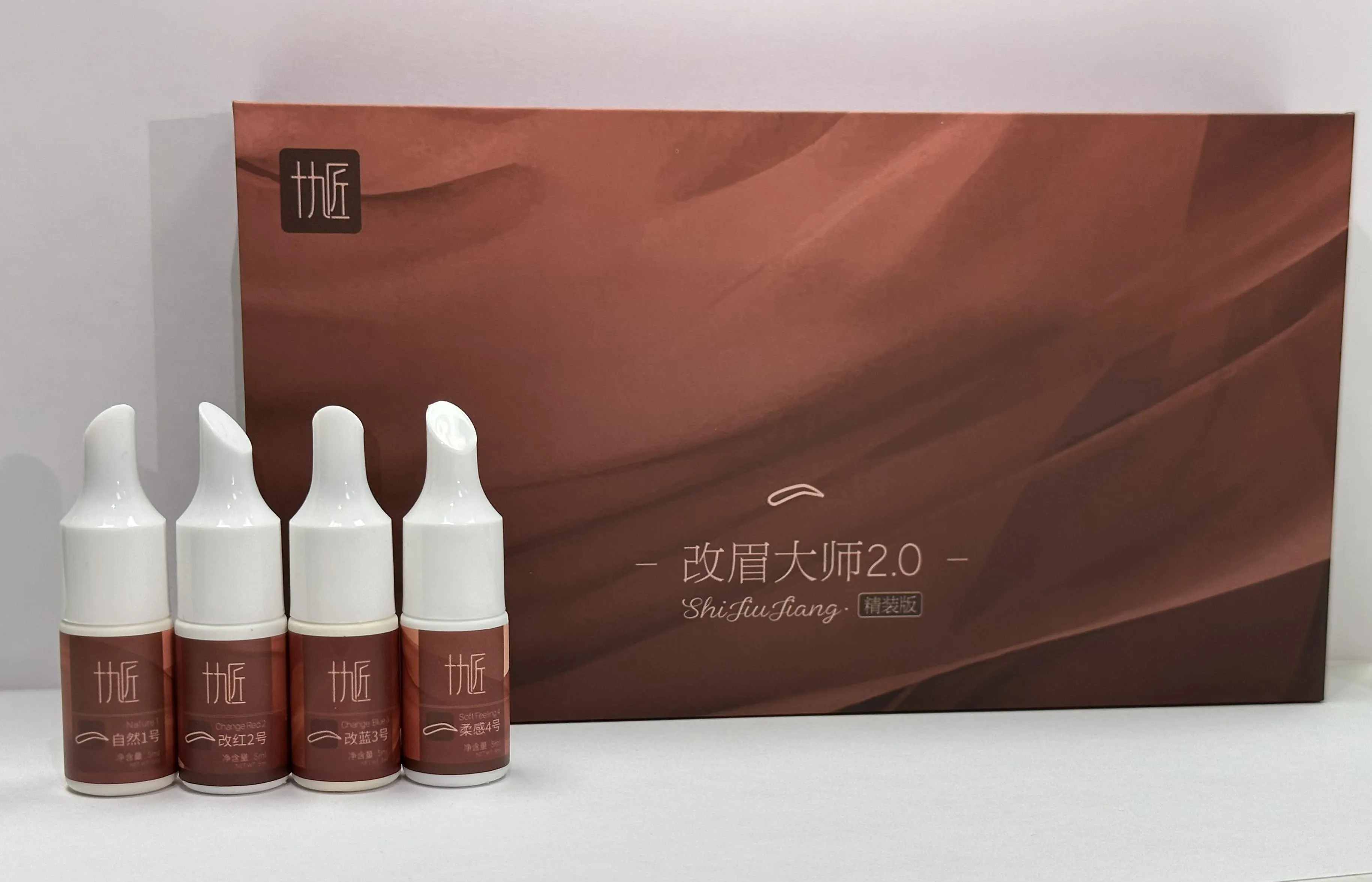 Eyebrow Corrective Pigment Set 2.0 (5ml*4)