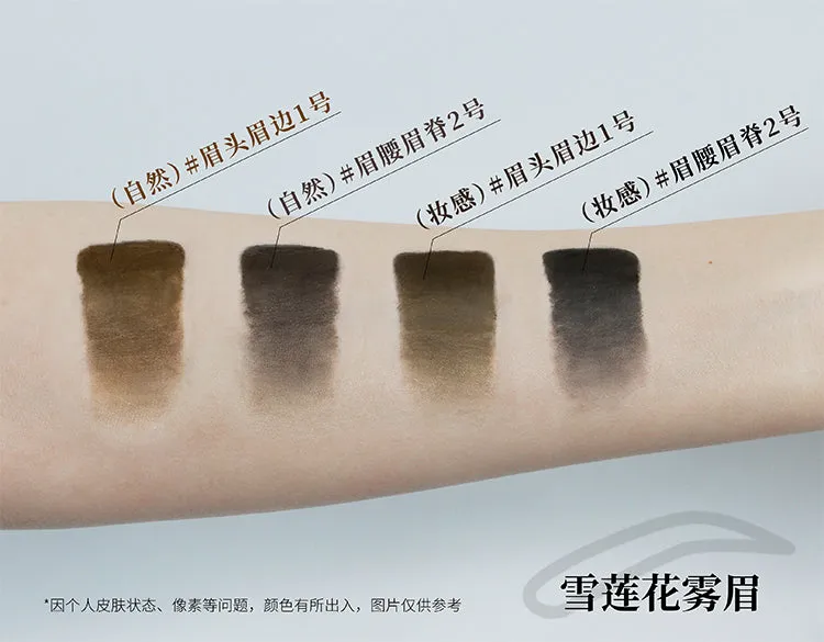 Eyebrow Corrective Pigment Set 2.0 (5ml*4)