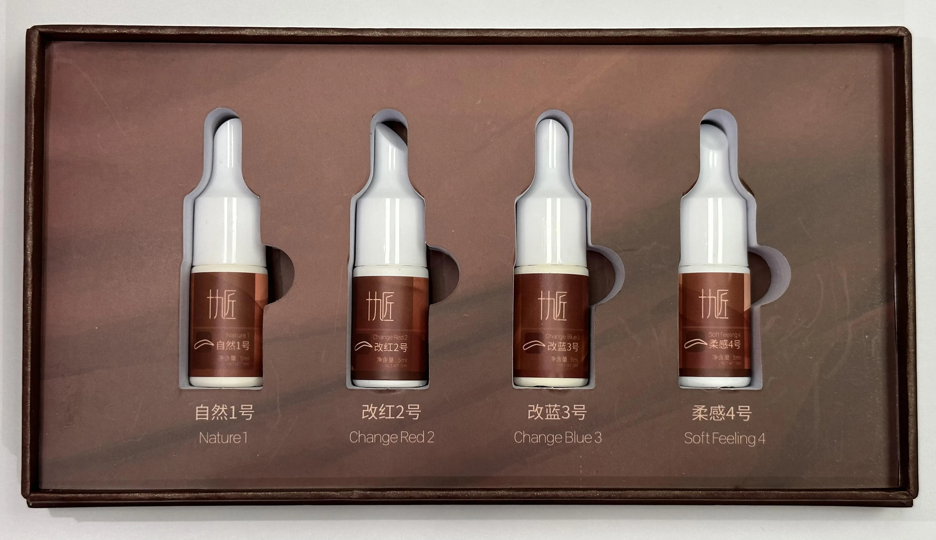 Eyebrow Corrective Pigment Set 2.0 (5ml*4)