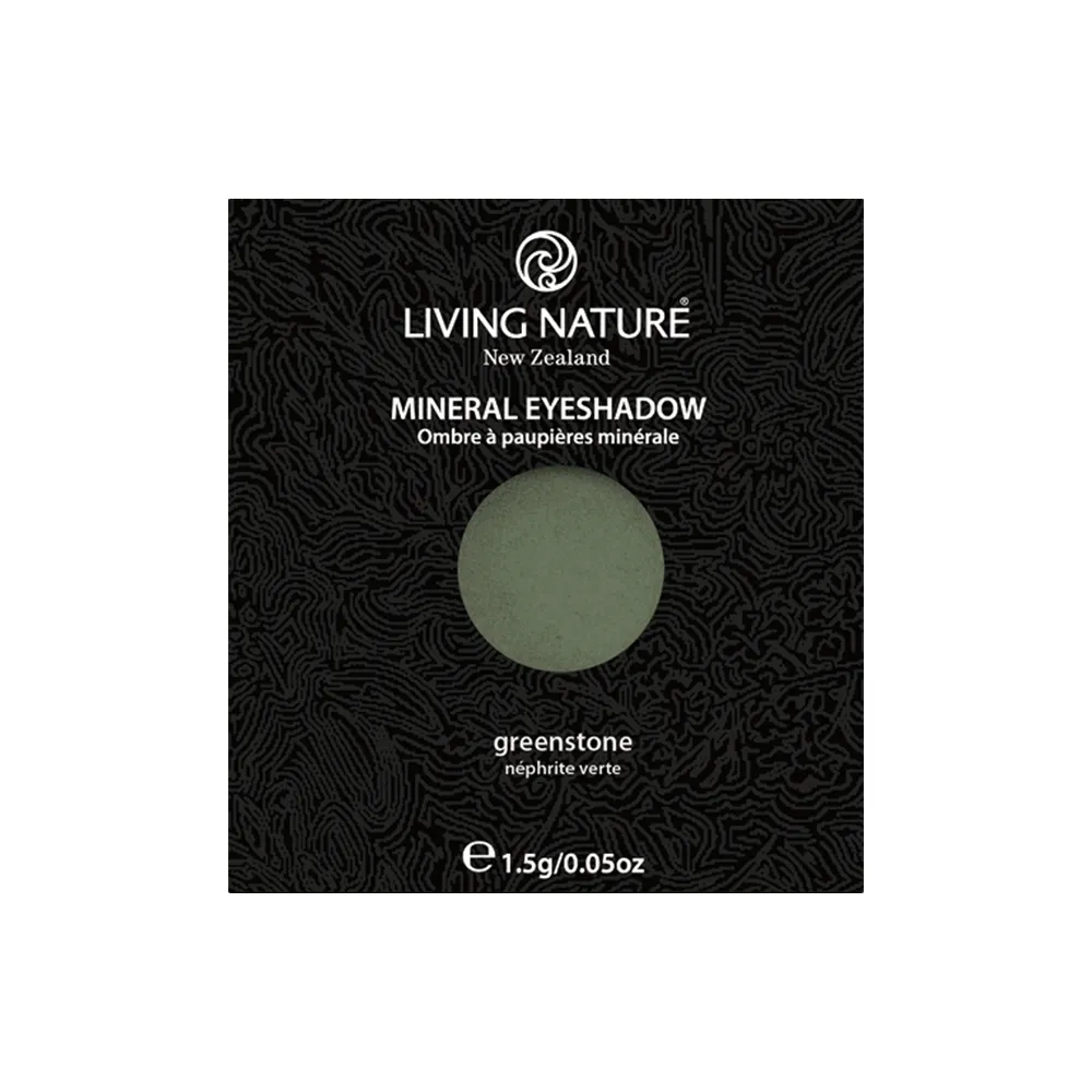 Eyeshadow - Greenstone (Shimmer - Dark Green) 1.5 g