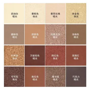 Eyeshadow Marble Dish 16 colors