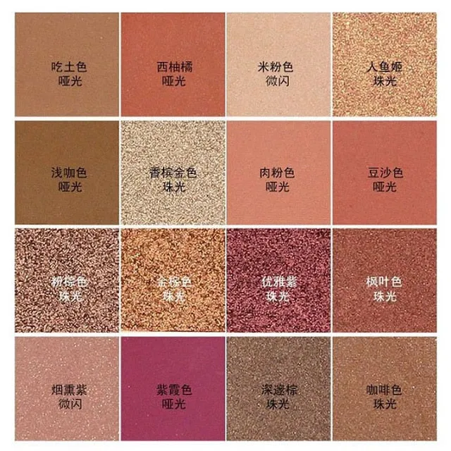 Eyeshadow Marble Dish 16 colors