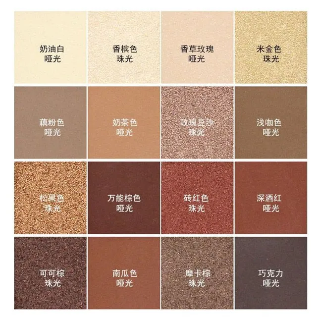 Eyeshadow Marble Dish 16 colors