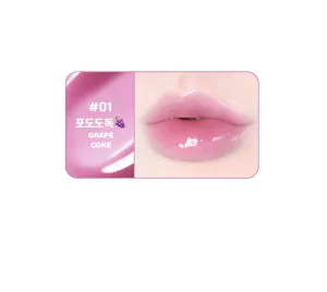 Fruity Glass Gloss- 3 Colors