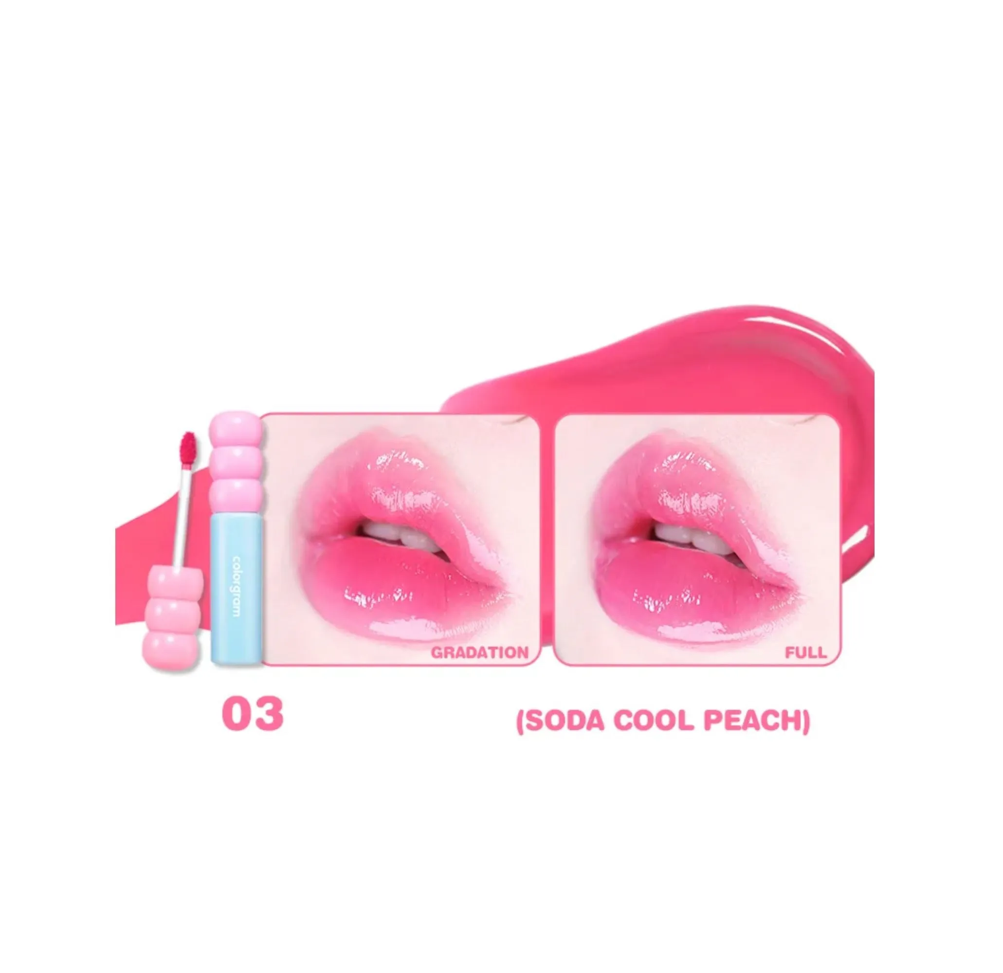 Fruity Glass Tint - 11 Colors