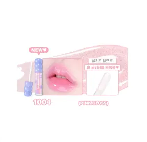 Fruity Glass Tint - 11 Colors