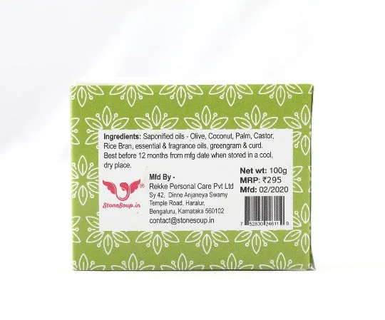 Gift Combo (KHG2)- Green gram Curd, Lip Balm, Lavender Body Butter