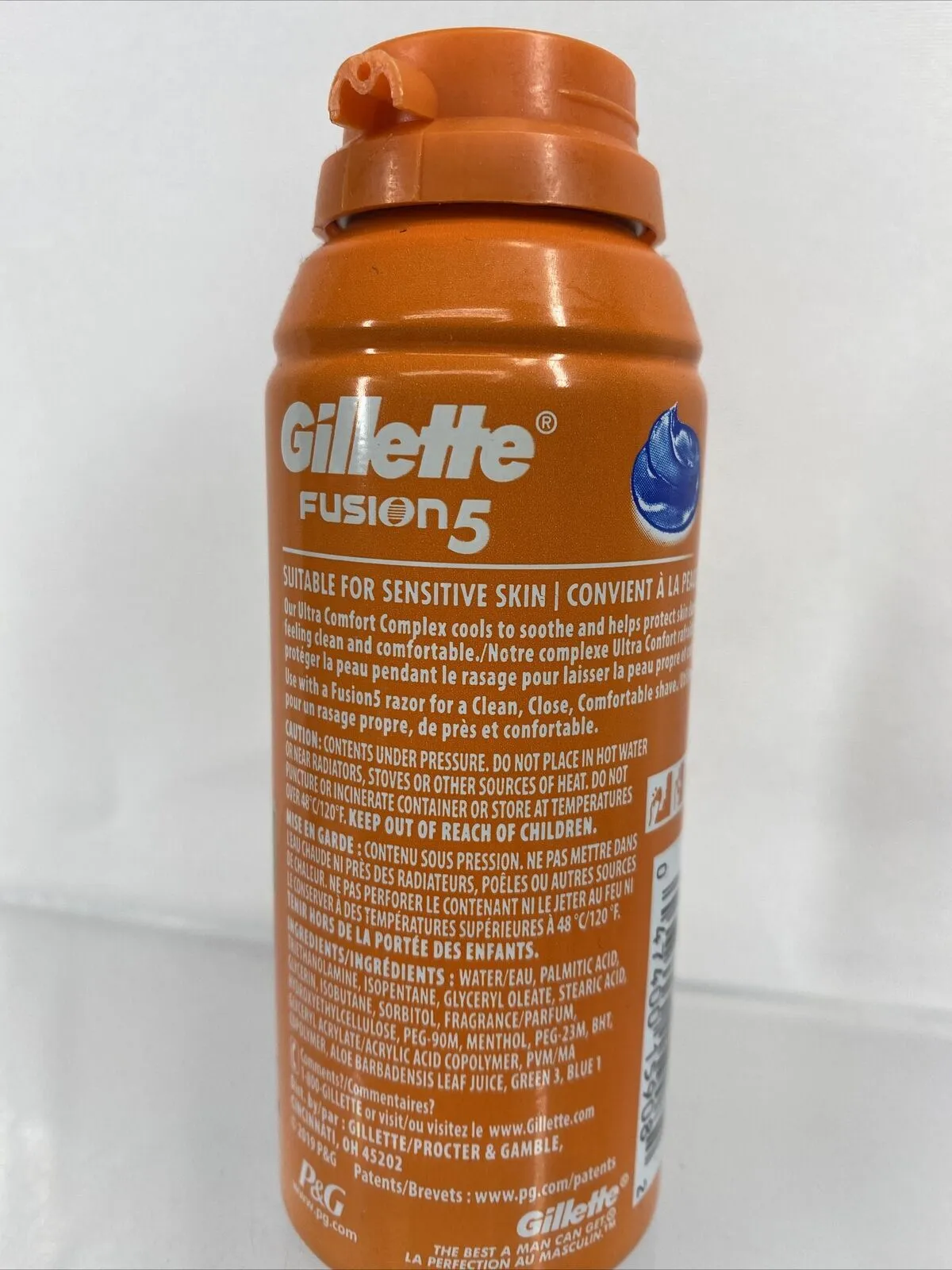 Gillette Fusion 5 Ultra Sensitive Ultra Sensible Shave Gel 2.5oz  New No Cap