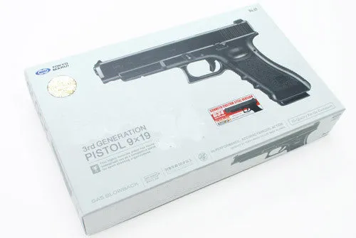 Guarder G34 Custom Limited Version