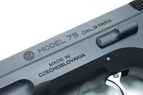 GUARDER KJ KP-09 CZ75 CUSTOM VERSION