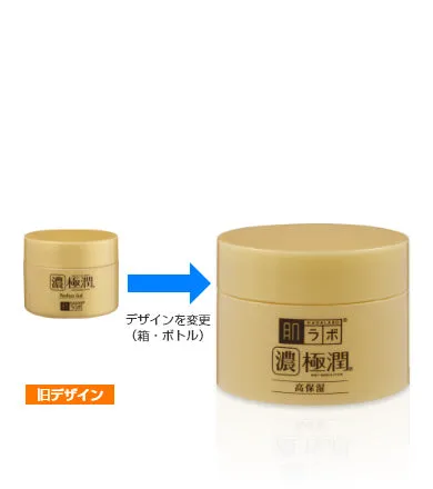 Hada Labo Koi-Gokujyun Perfect Gel 100g